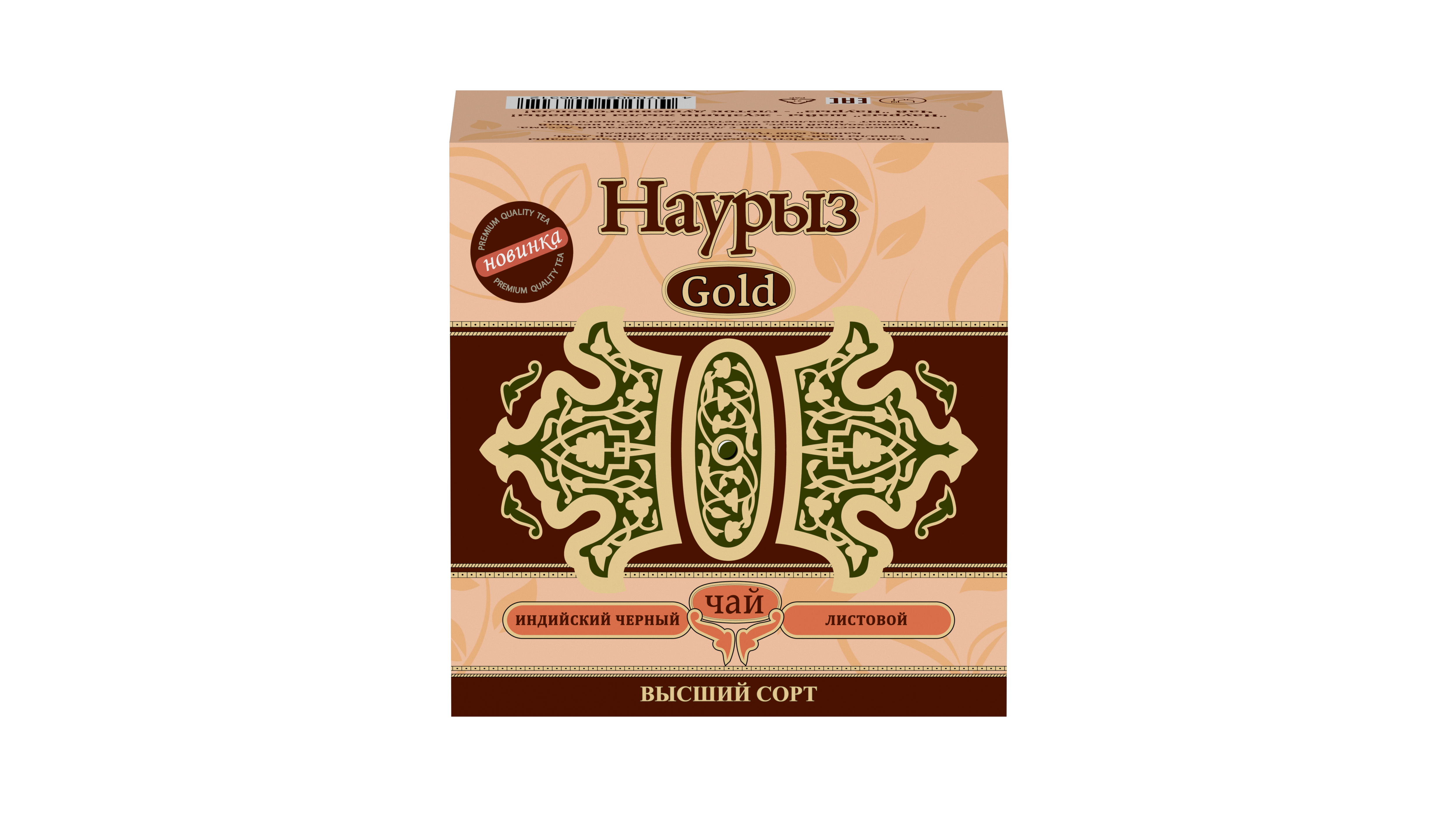 Наурыз Gold листовой