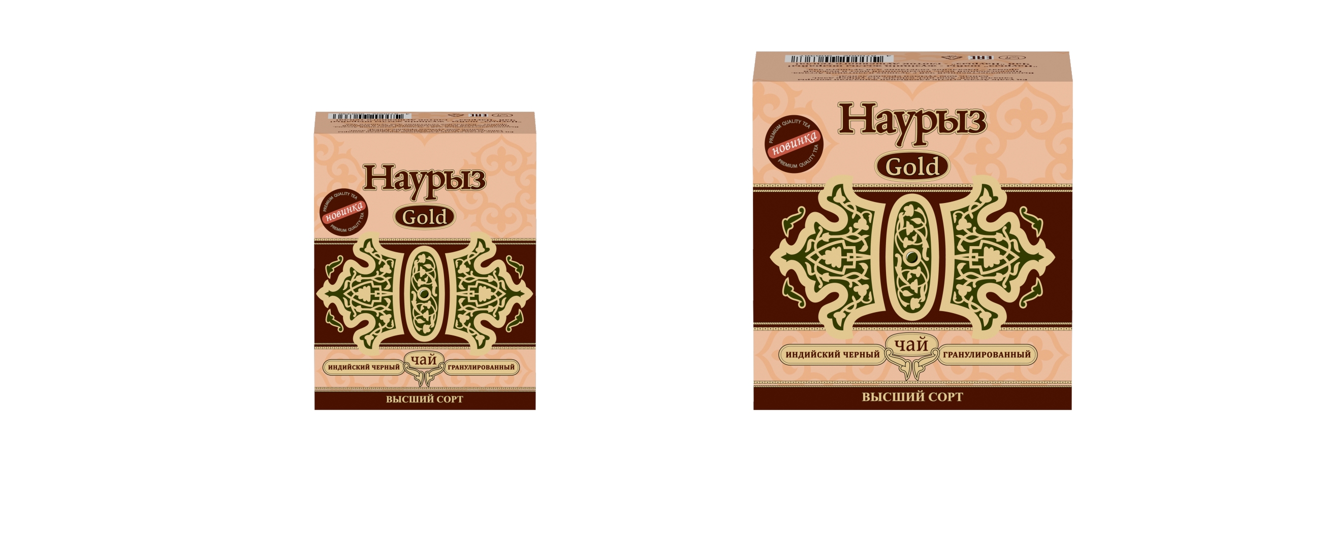 Наурыз Gold